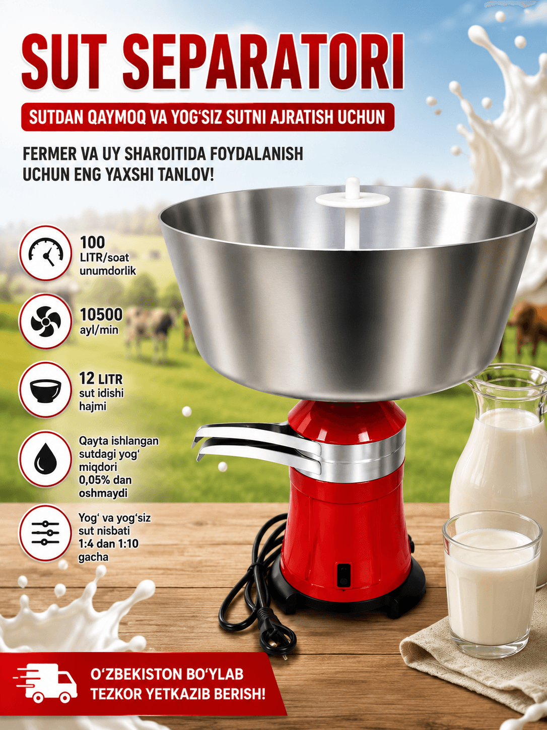SUTDAN QAYMOQ AJRATISH uskunasi