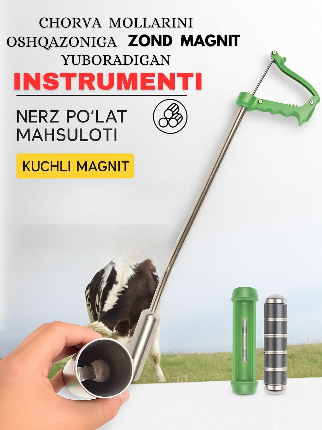 Pilyula va magnit kapsulalarni kiritish uskunasi (bolyus beruvchi), 70 sm
